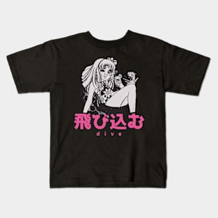 Anime Girl into the Summer 'Dive' Japanese Vintage Kids T-Shirt